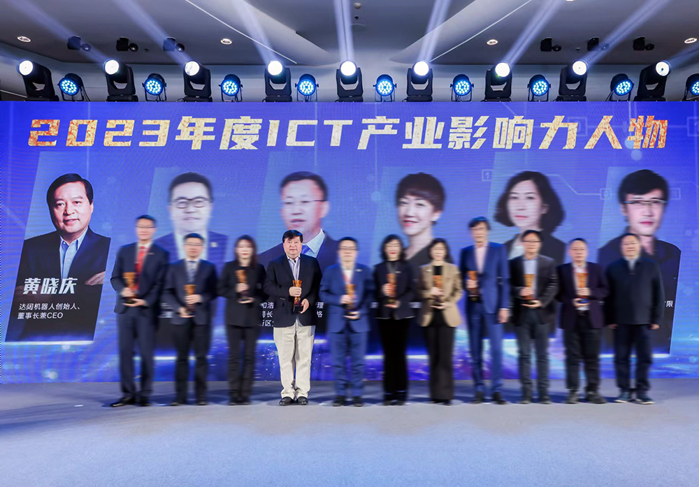 微信图片_20231229100556.jpg